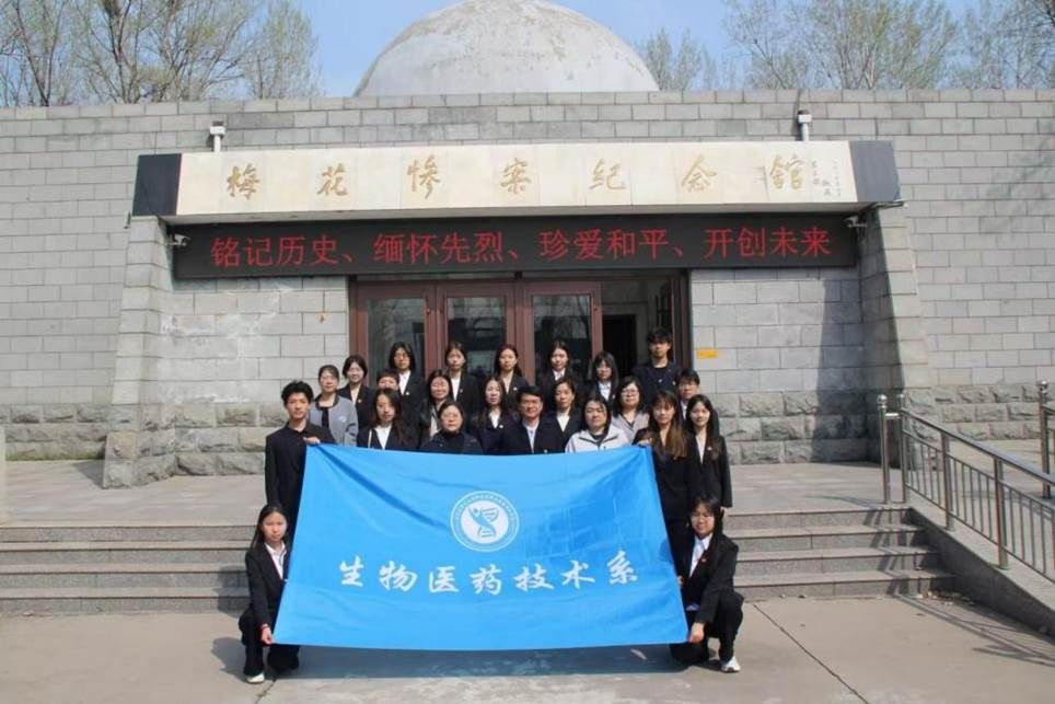 bf48a62940f5545cc9a8a7e3ef8983f2