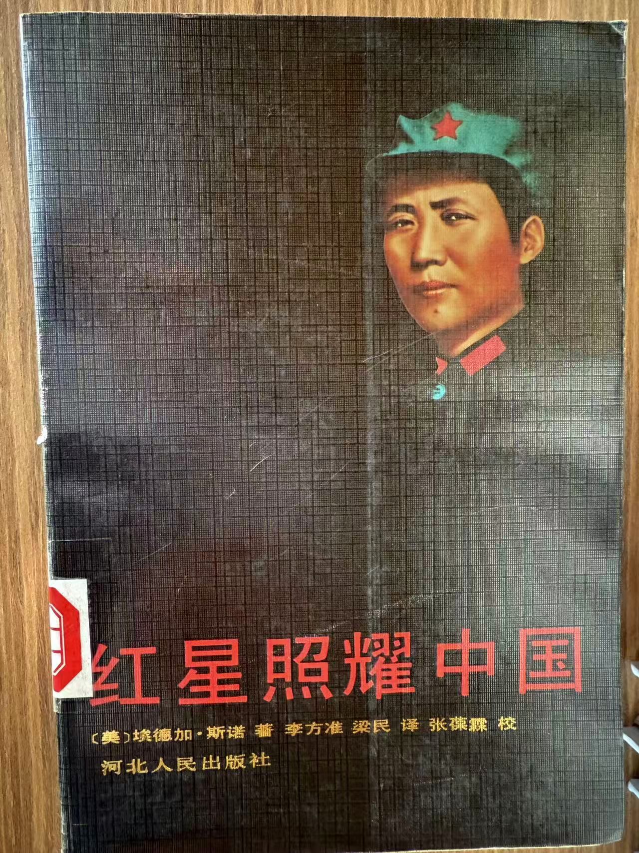 微信图片_20250606150301