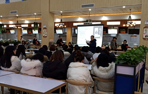 QQ图片20191202223108_副本_副本.jpg