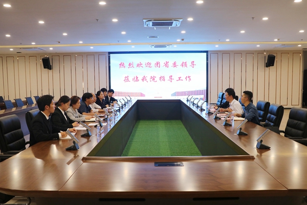 团省委学校部部长李永红一行到世界杯官网调研