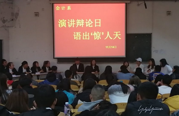 201911151923_副本.jpg